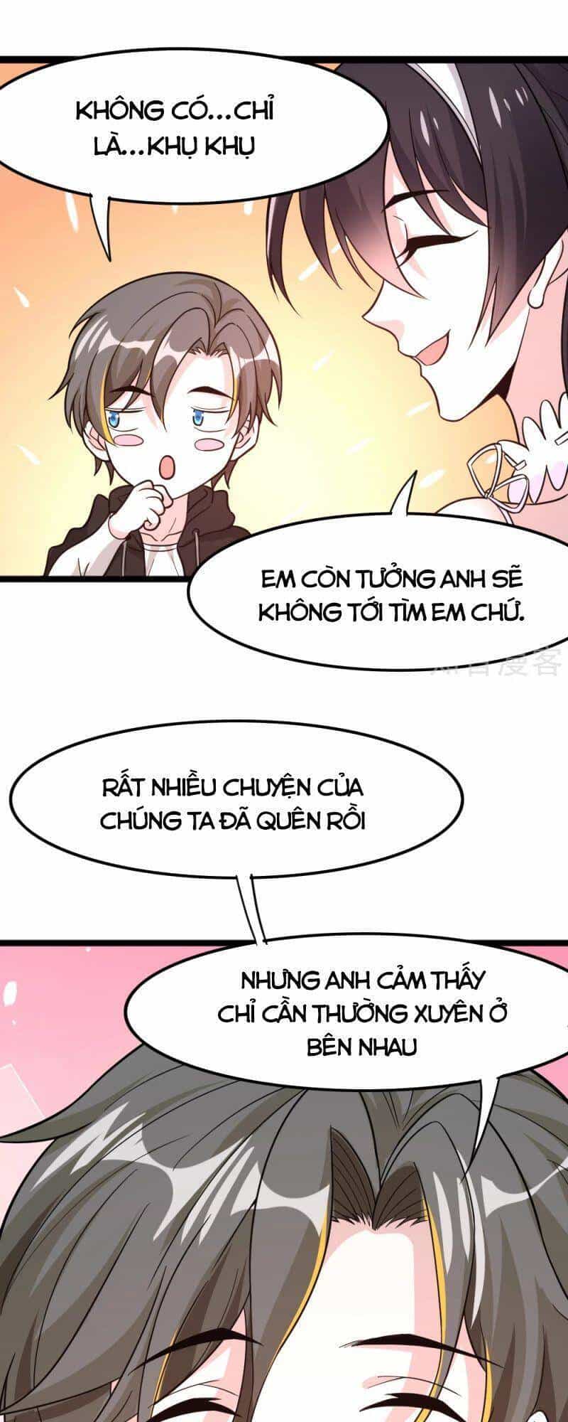 Kiếm Vũ - Chương 193 - ảnh 16
