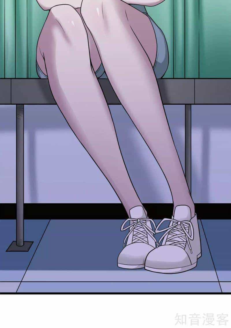Kiếm Vũ - Chương 196 - ảnh 15