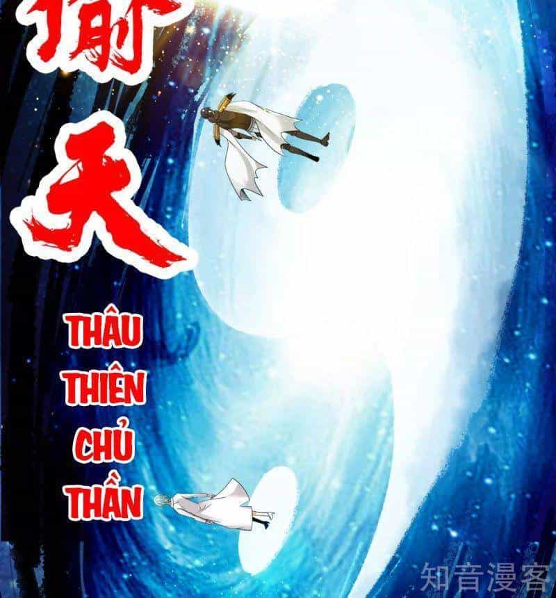 Kiếm Vũ - Chương 196 - ảnh 38