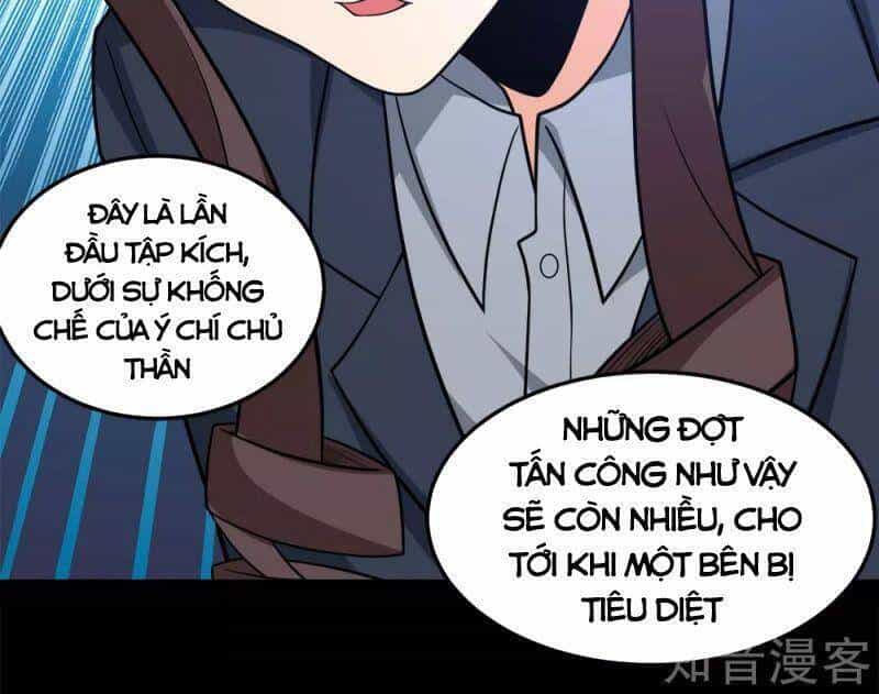 Kiếm Vũ - Chương 198 - ảnh 2