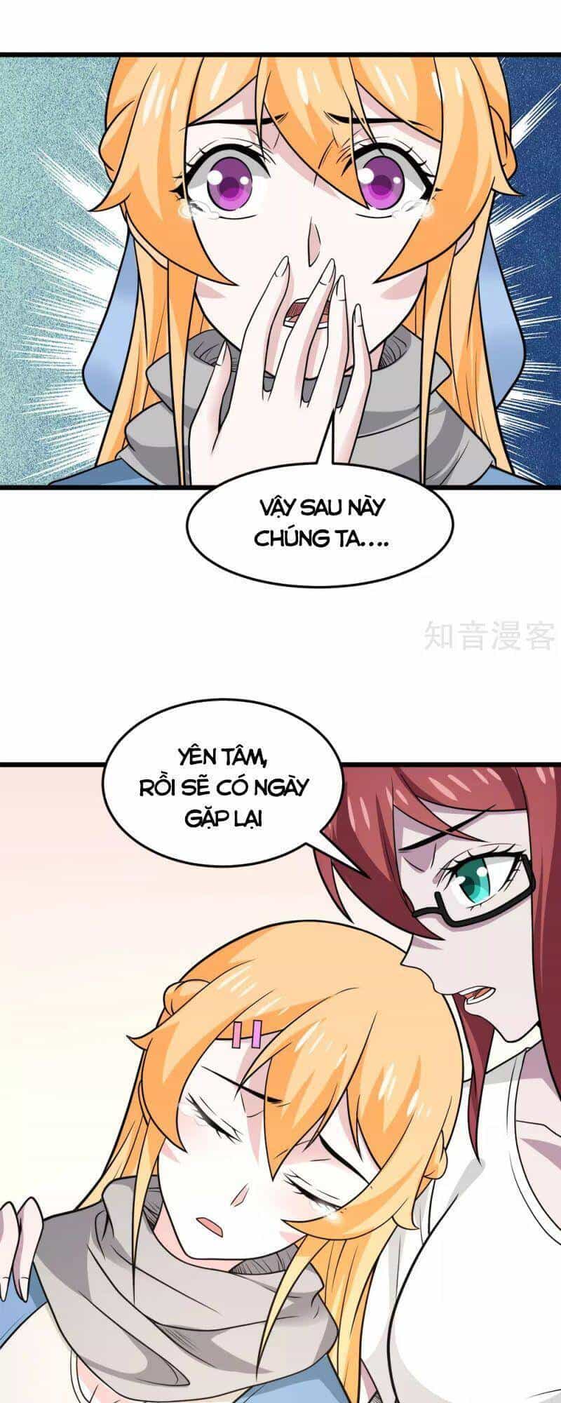 Kiếm Vũ - Chương 198 - ảnh 21