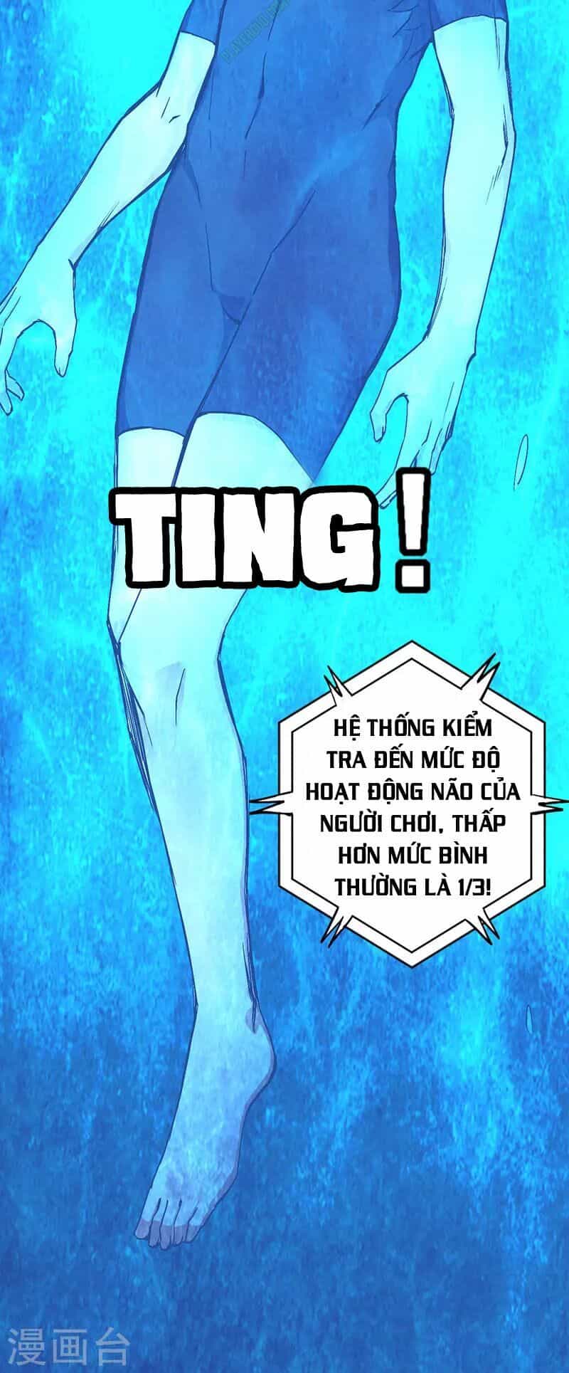 Kiếm Vũ - Chương 2 - ảnh 9