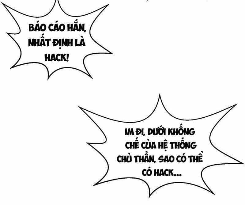 Kiếm Vũ - Chương 200 - ảnh 35