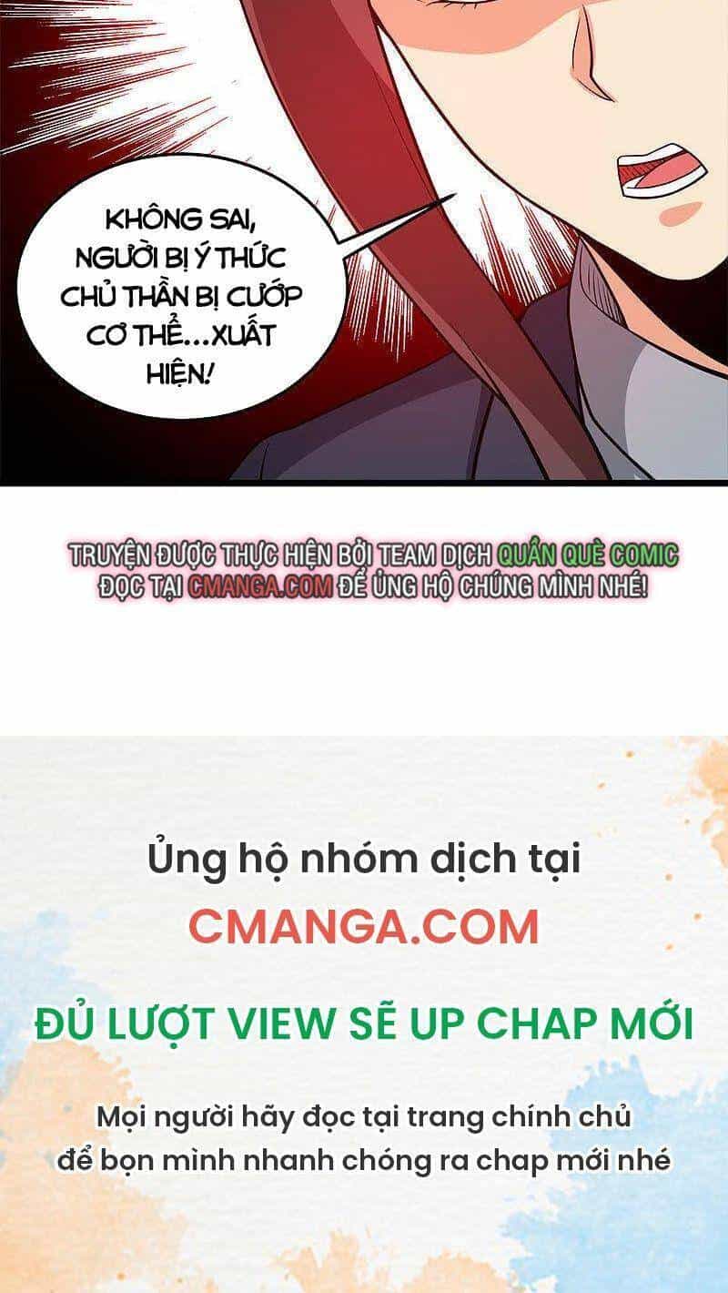 Kiếm Vũ - Chương 202 - ảnh 43