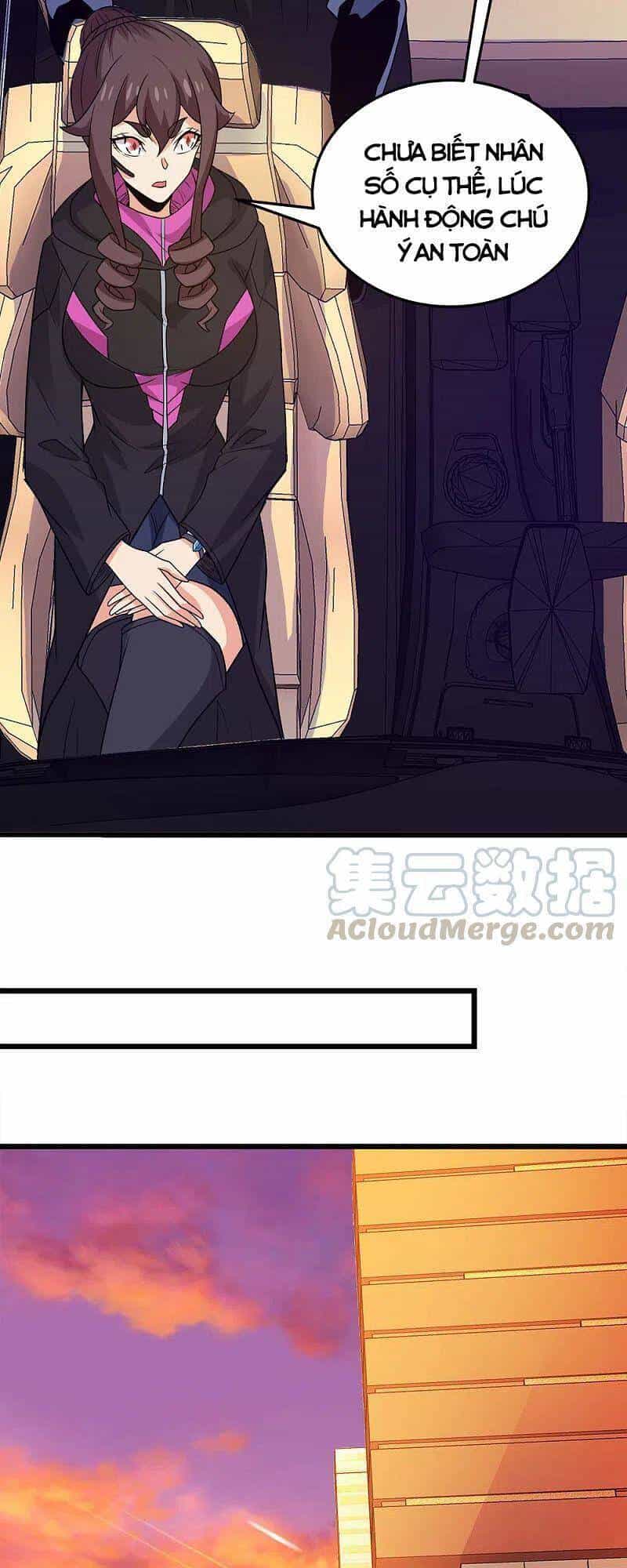 Kiếm Vũ - Chương 203 - ảnh 22