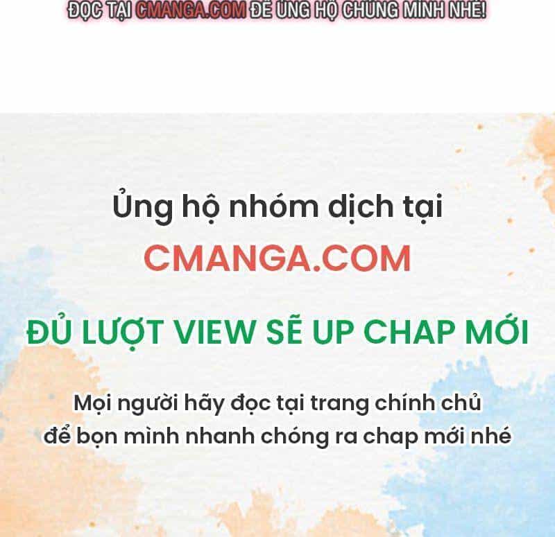 Kiếm Vũ - Chương 205 - ảnh 37