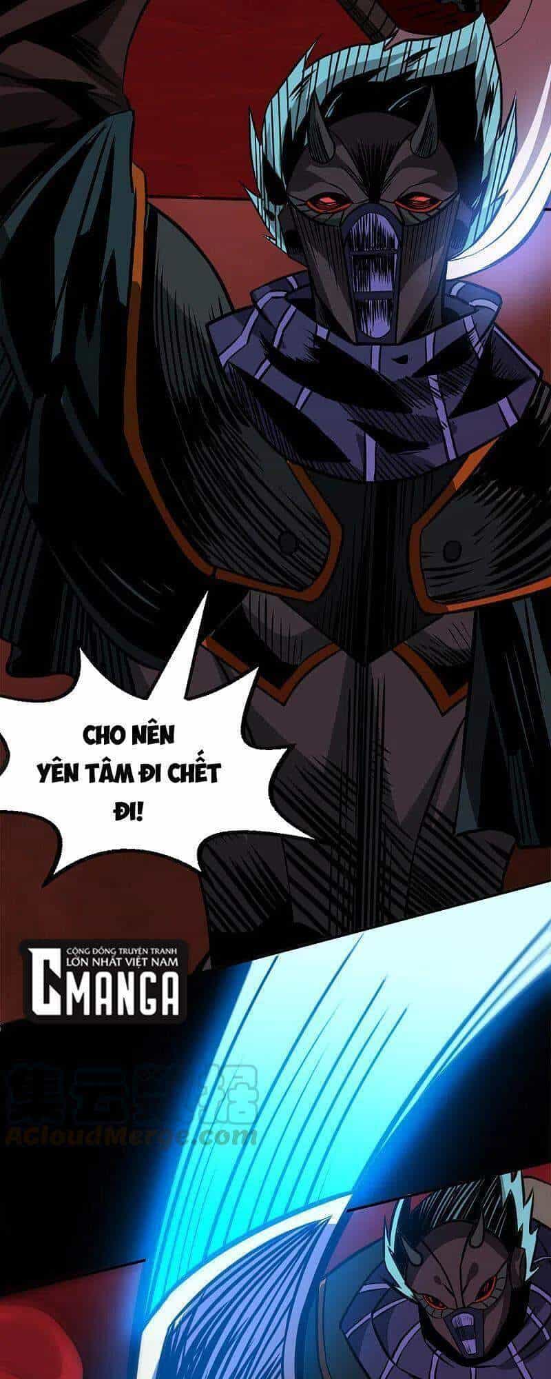 Kiếm Vũ - Chương 216 - ảnh 34