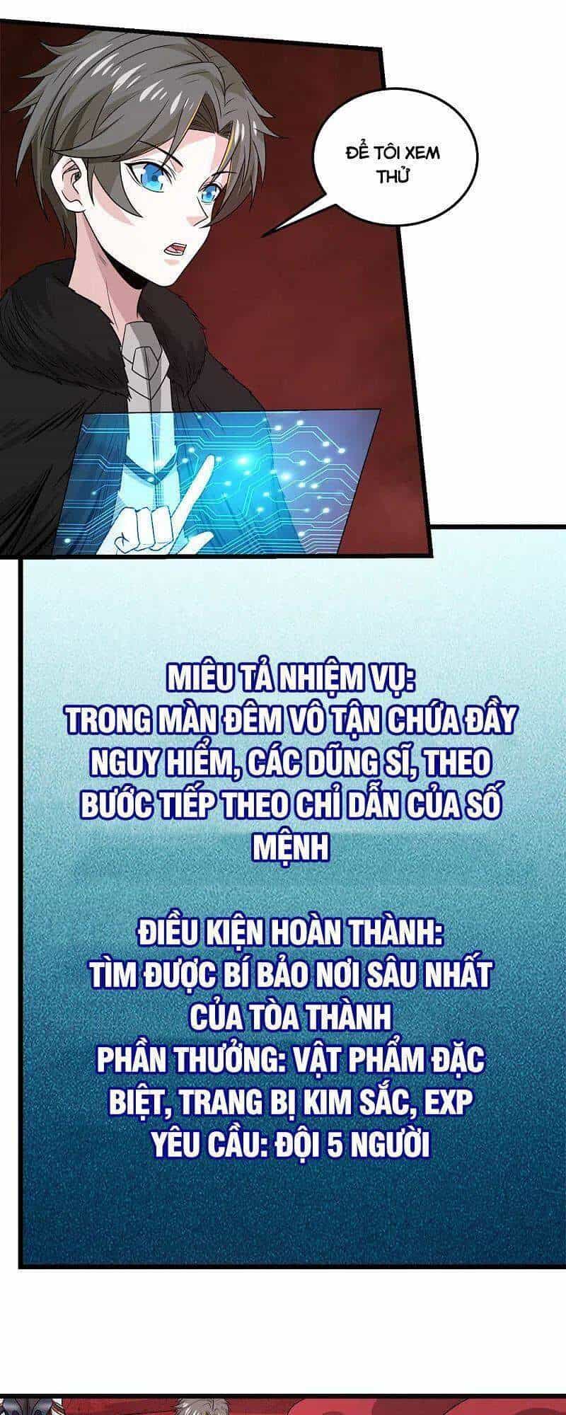 Kiếm Vũ - Chương 218 - ảnh 3