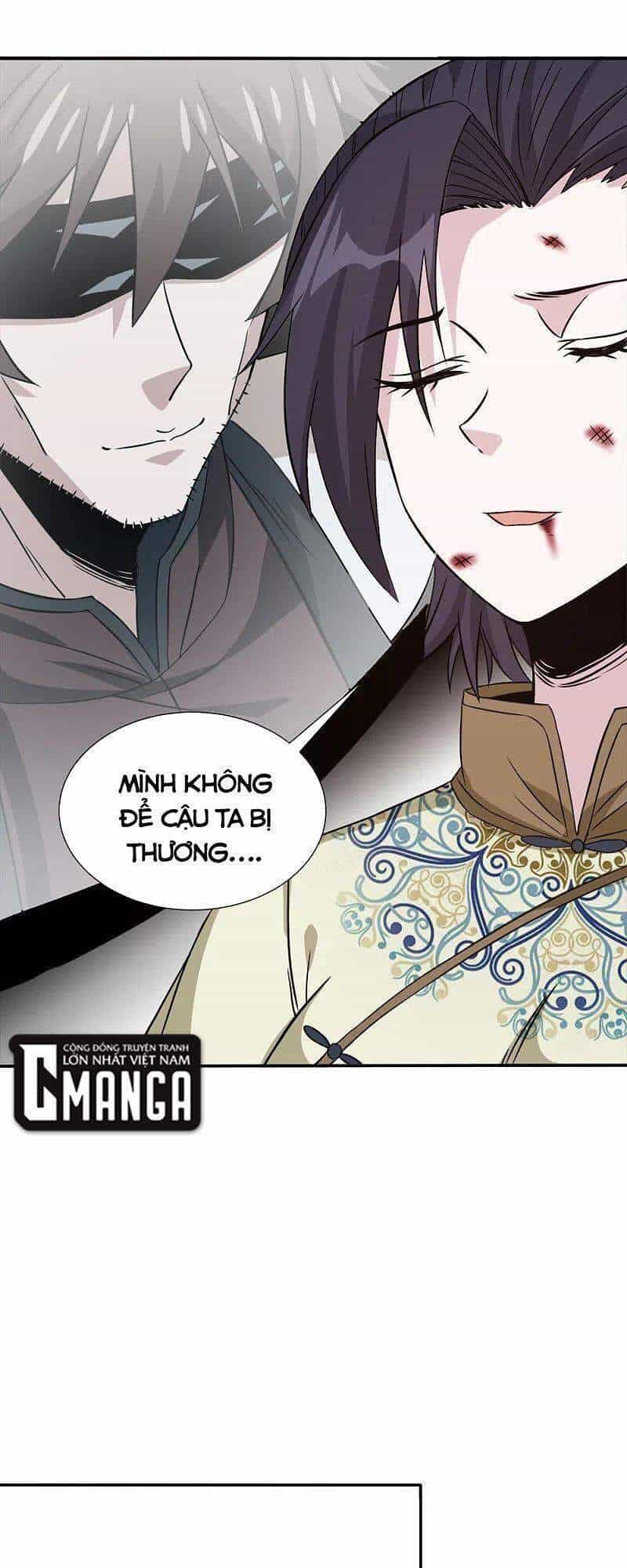 Kiếm Vũ - Chương 221 - ảnh 31