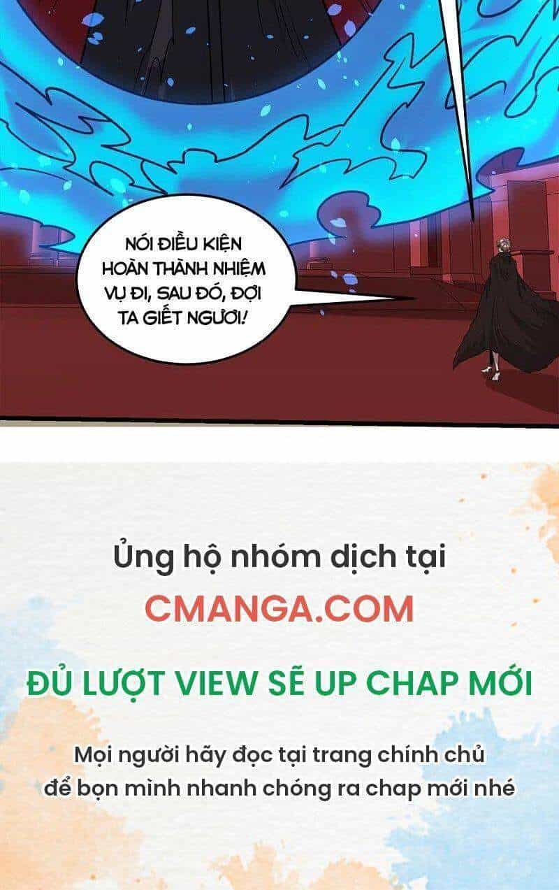 Kiếm Vũ - Chương 223 - ảnh 20