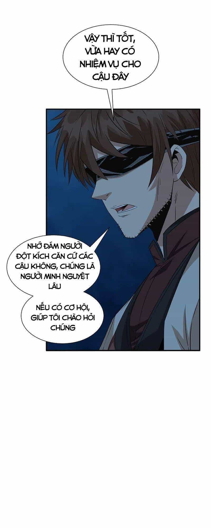 Kiếm Vũ - Chương 241 - ảnh 15