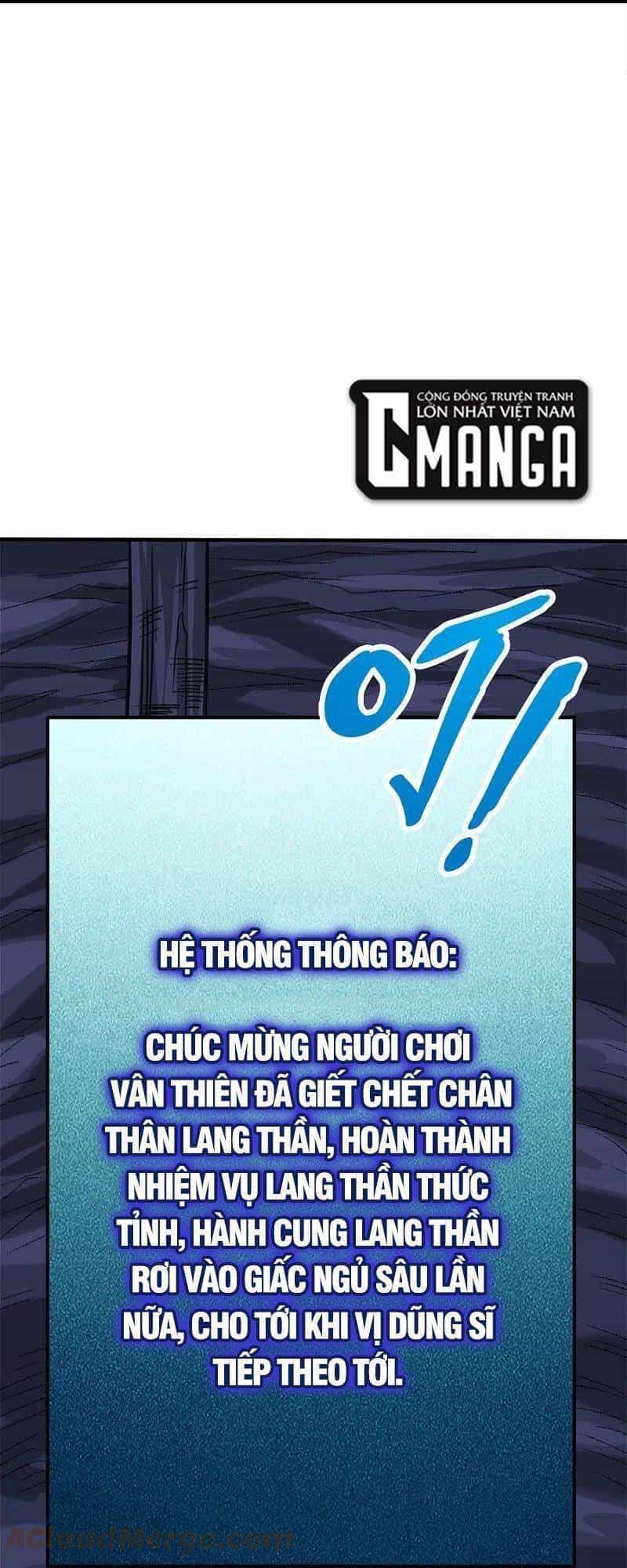 Kiếm Vũ - Chương 245 - ảnh 29
