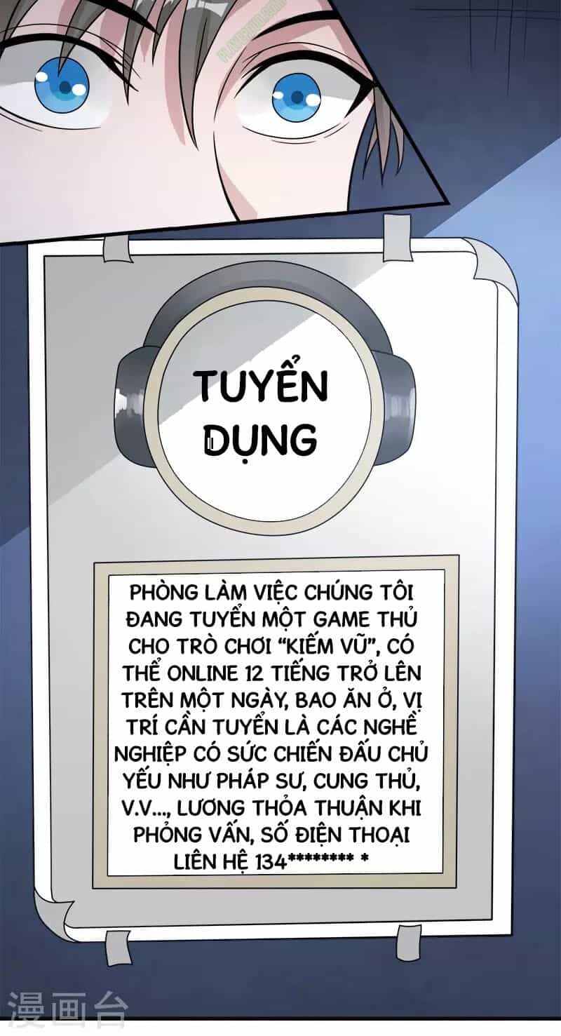 Kiếm Vũ - Chương 27 - ảnh 16