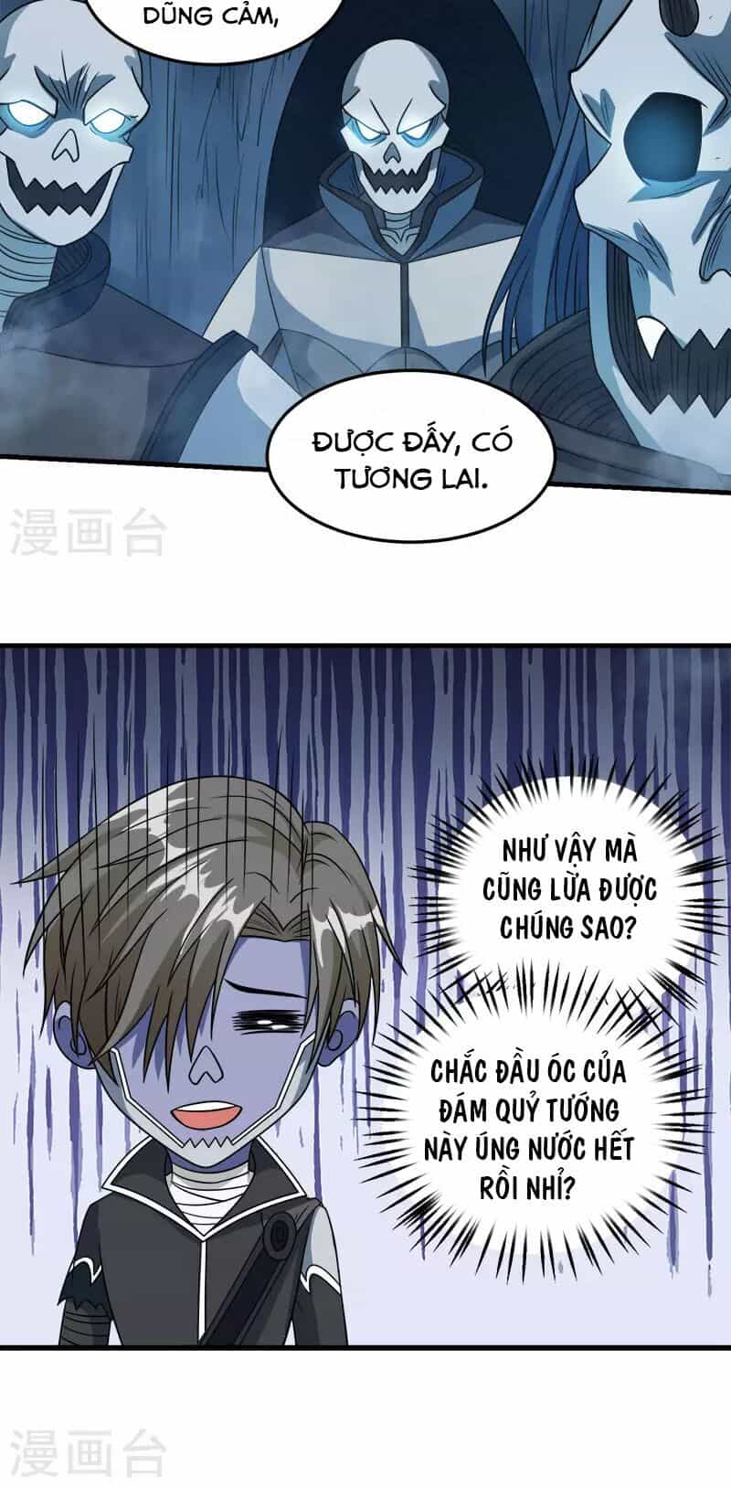 Kiếm Vũ - Chương 35 - ảnh 30