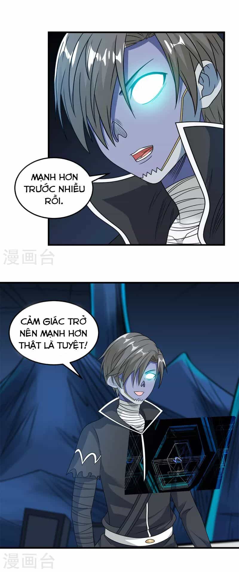 Kiếm Vũ - Chương 36 - ảnh 11