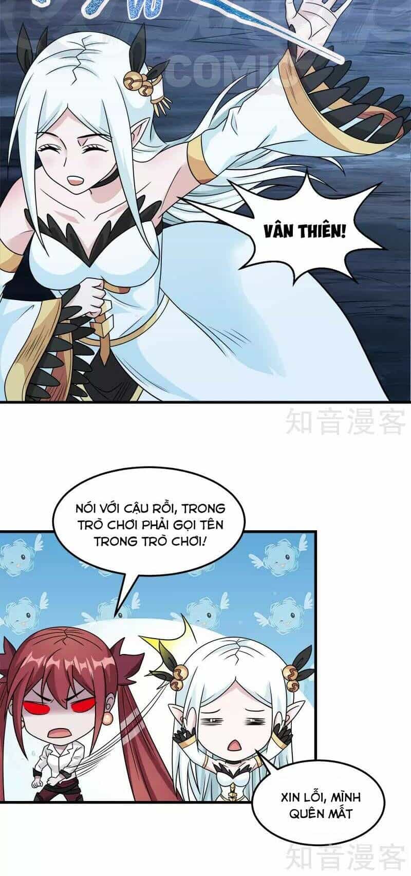 Kiếm Vũ - Chương 75 - ảnh 18