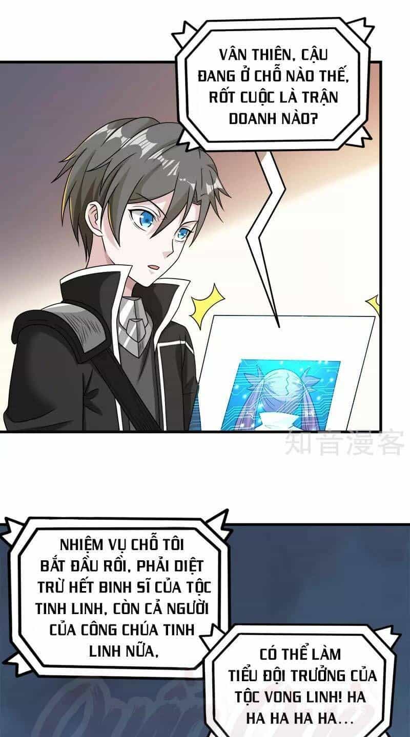 Kiếm Vũ - Chương 76 - ảnh 22