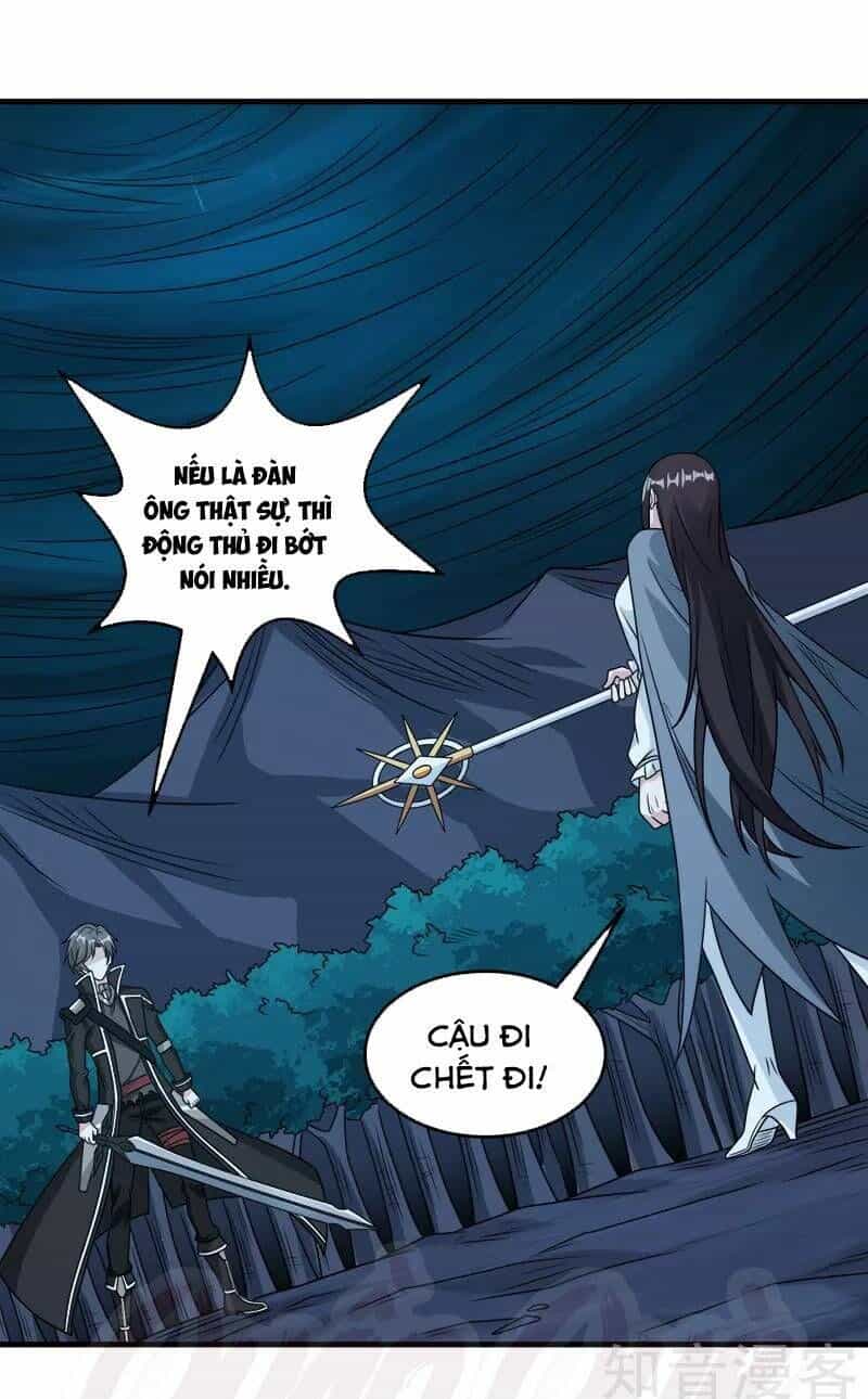 Kiếm Vũ - Chương 81 - ảnh 7