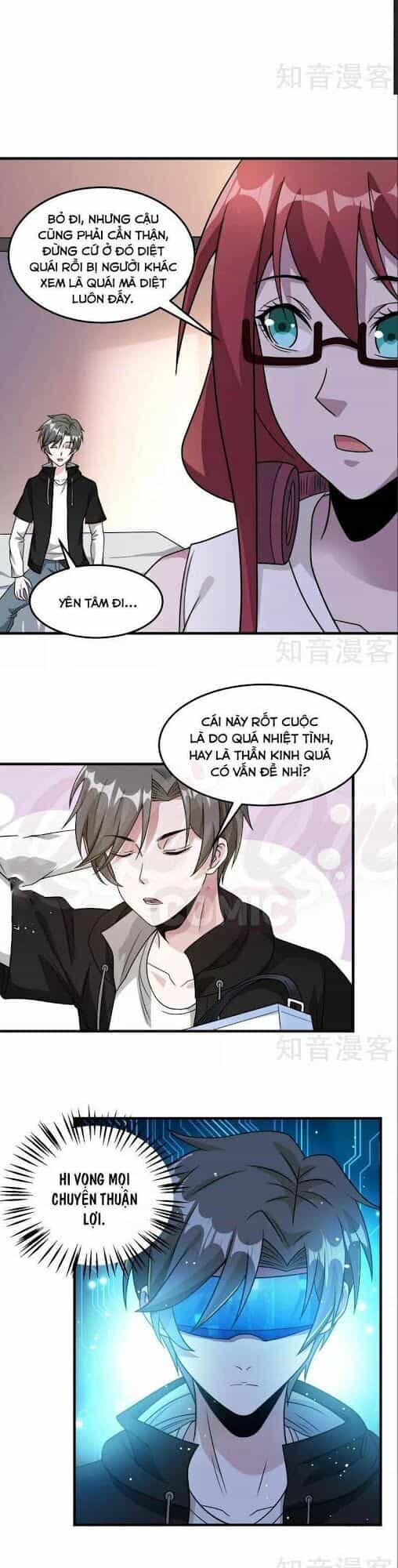 Kiếm Vũ - Chương 86 - ảnh 16