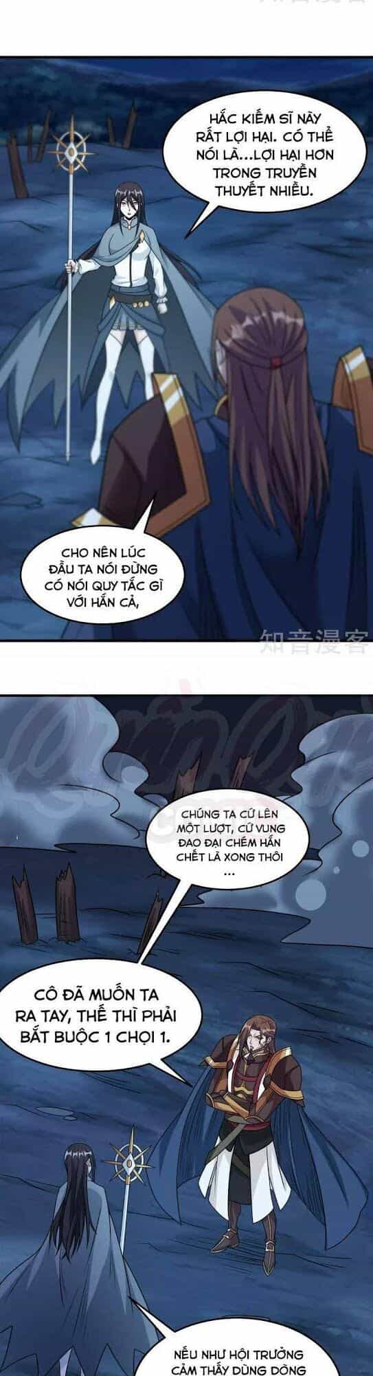Kiếm Vũ - Chương 87 - ảnh 14