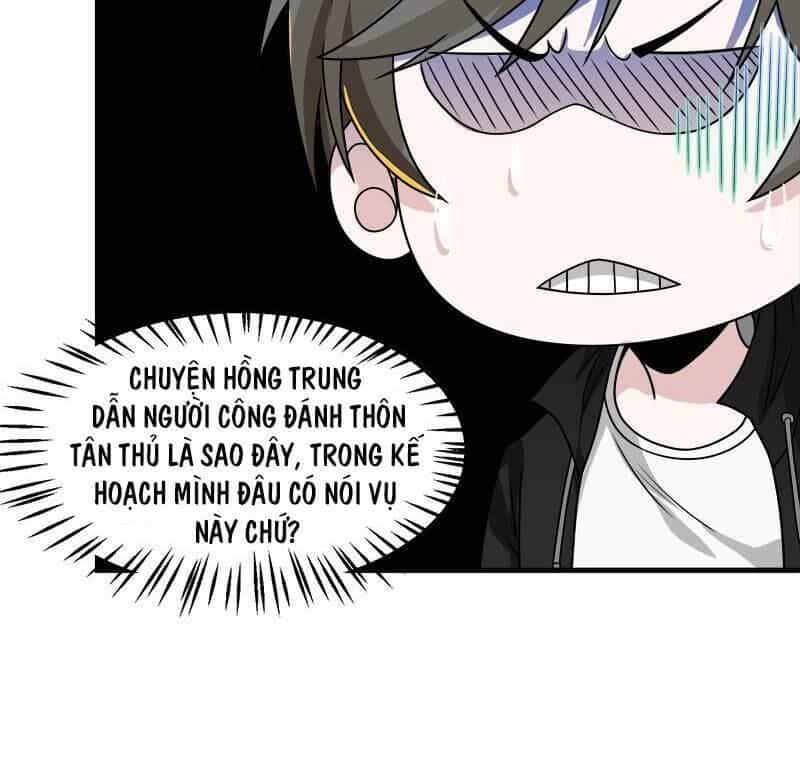 Kiếm Vũ - Chương 89 - ảnh 21