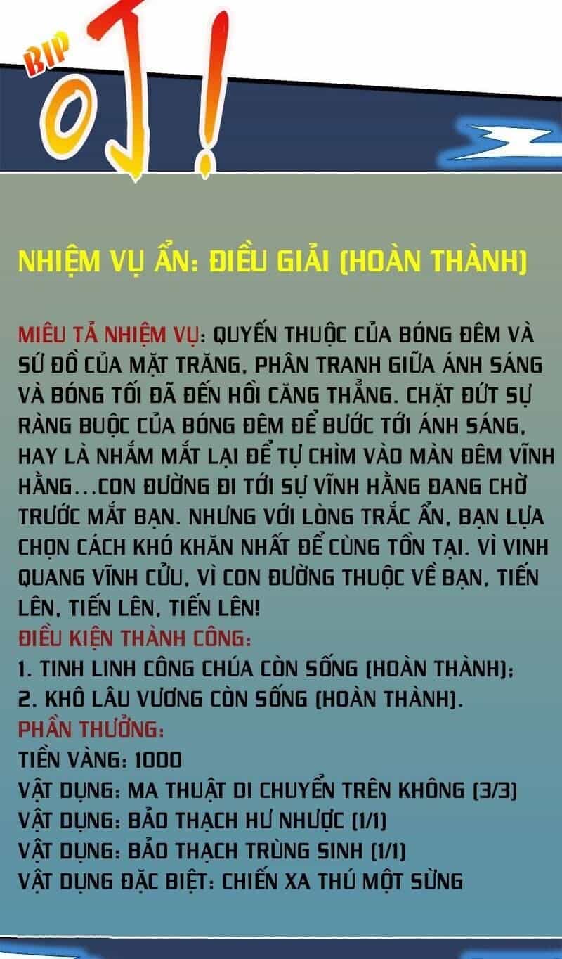 Kiếm Vũ - Chương 97 - ảnh 24