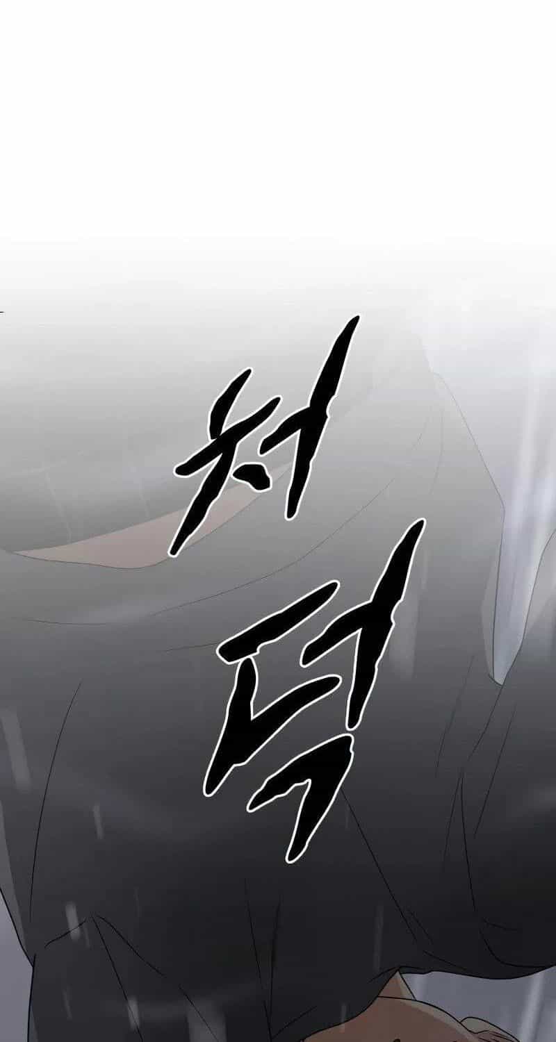 Kiếm Vương - Chương 1 - ảnh 307