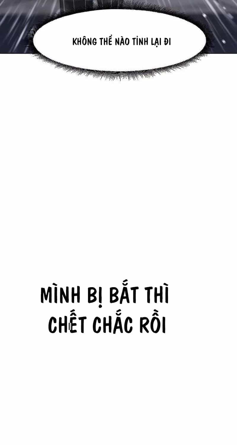 Kiếm Vương - Chương 1 - ảnh 345