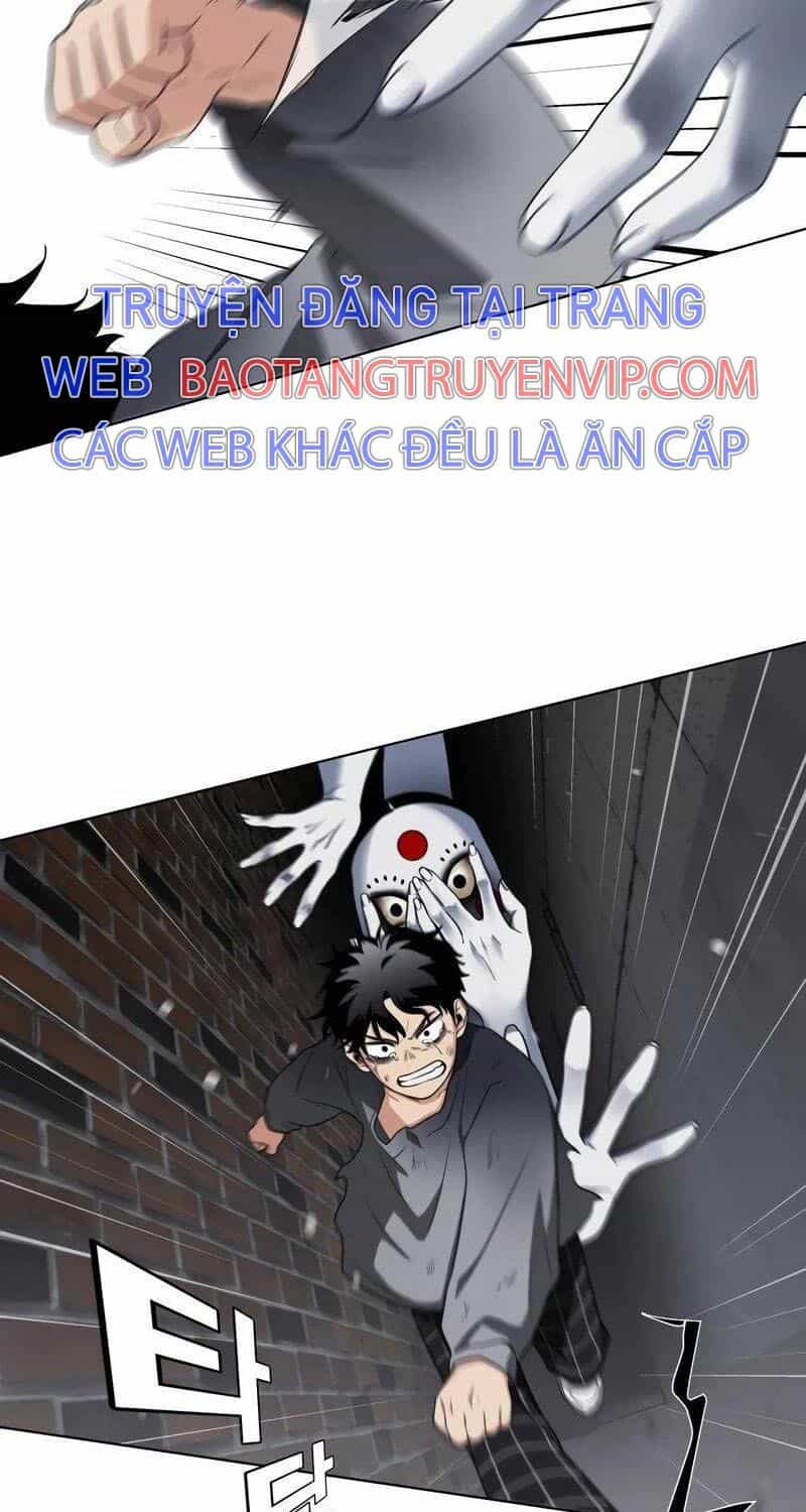 Kiếm Vương - Chương 1 - ảnh 375