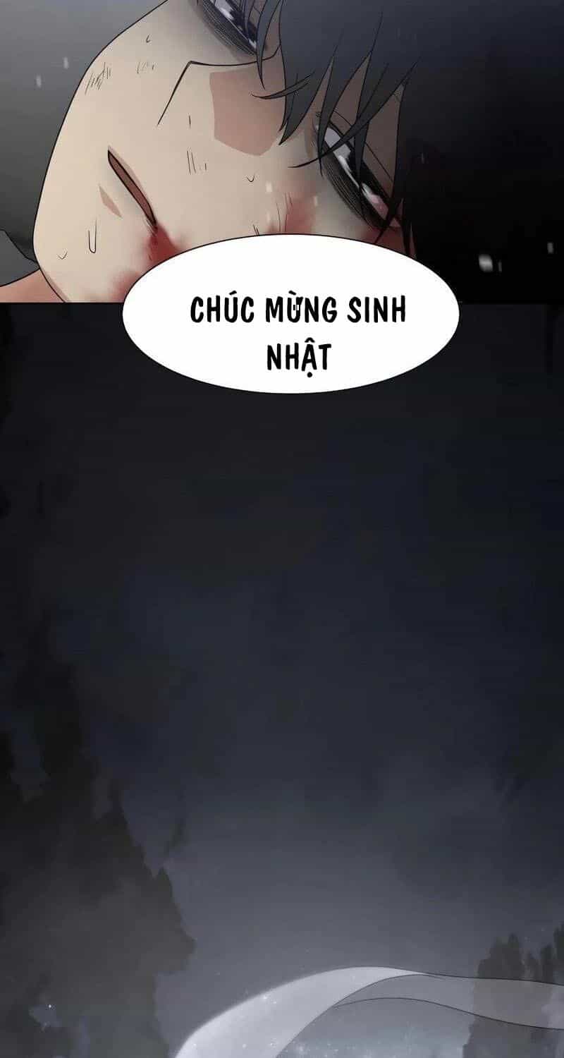 Kiếm Vương - Chương 1 - ảnh 428