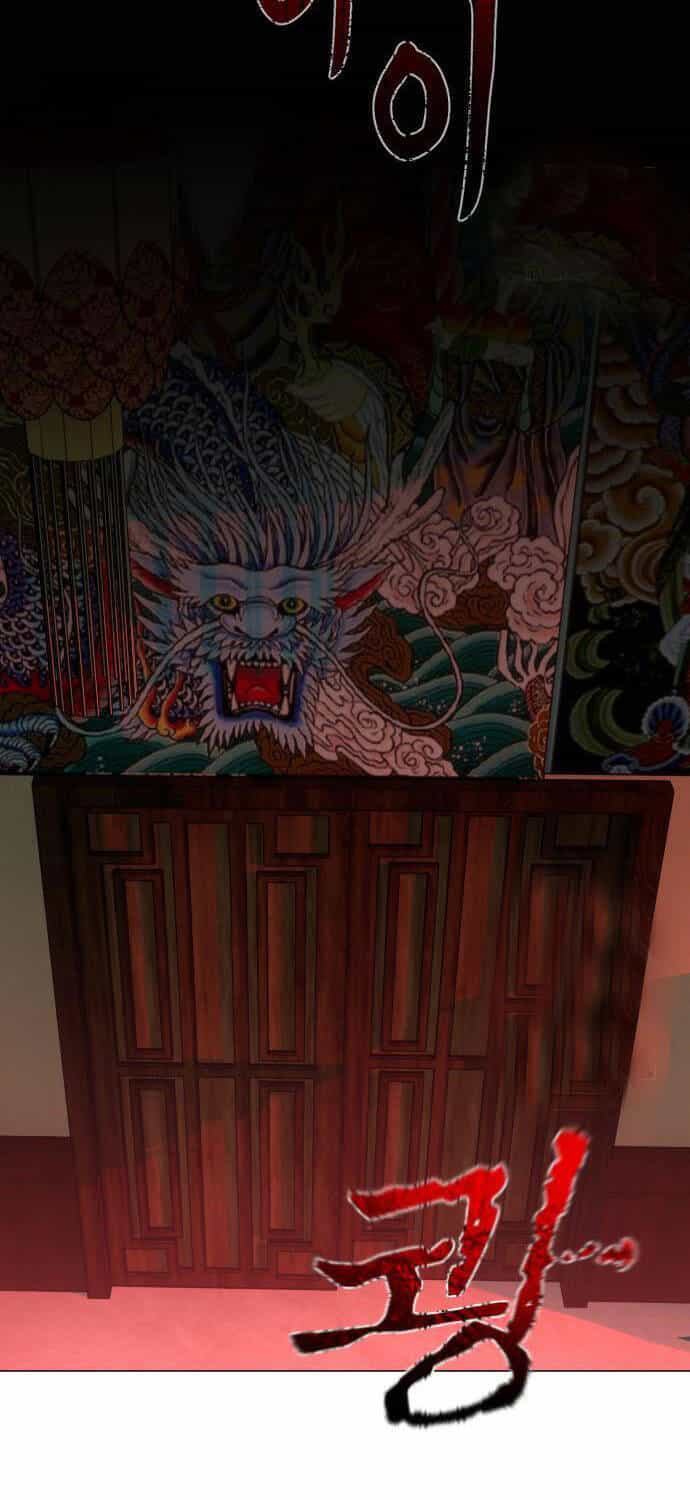 Kiếm Vương - Chương 10 - ảnh 50
