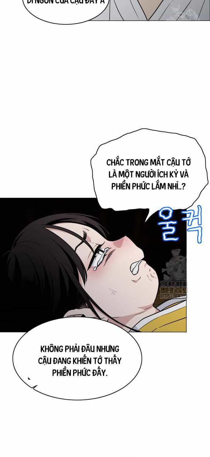 Kiếm Vương - Chương 10 - ảnh 58