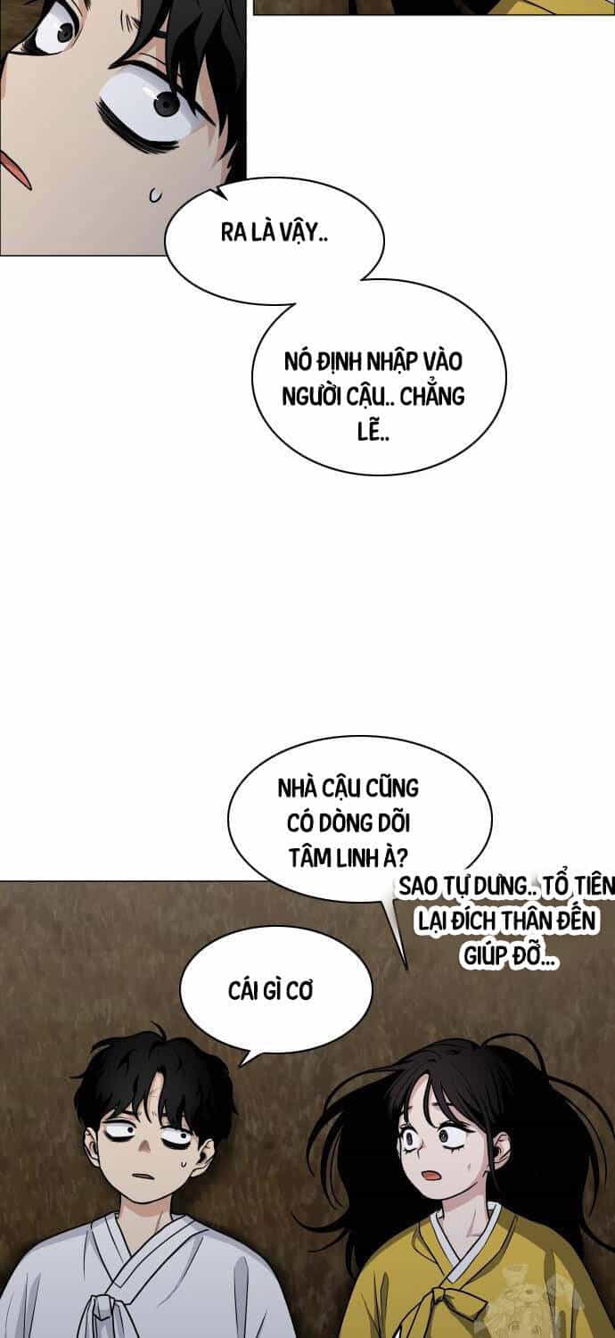 Kiếm Vương - Chương 10 - ảnh 72