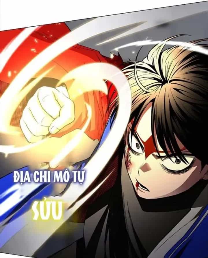 Kiếm Vương - Chương 101 - ảnh 111