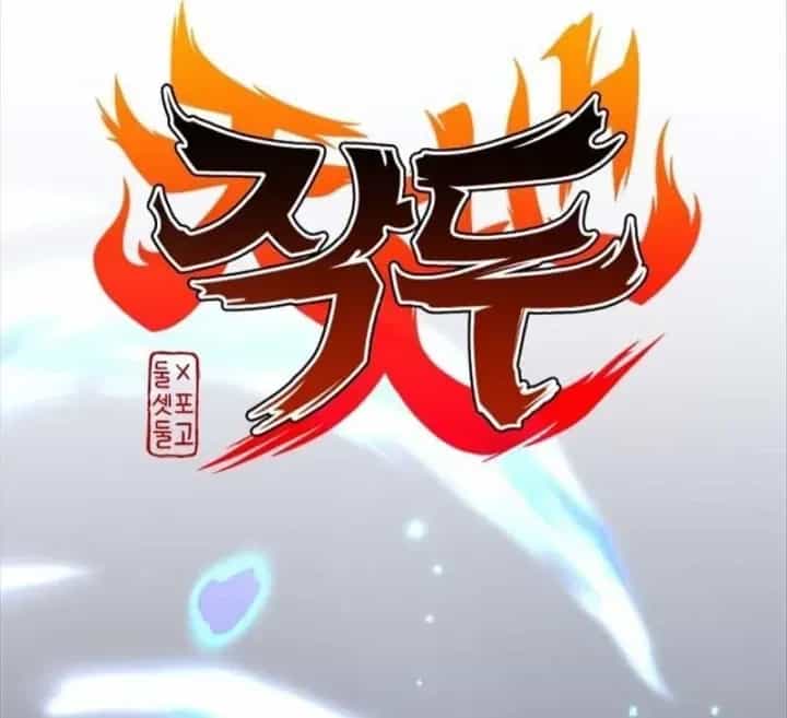 Kiếm Vương - Chương 101 - ảnh 5