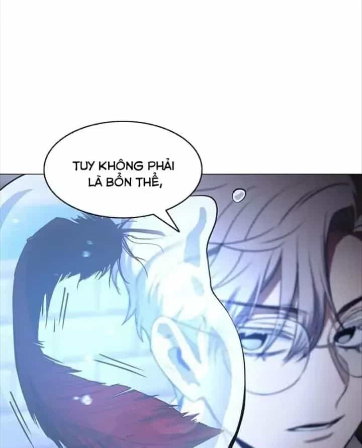 Kiếm Vương - Chương 102 - ảnh 13