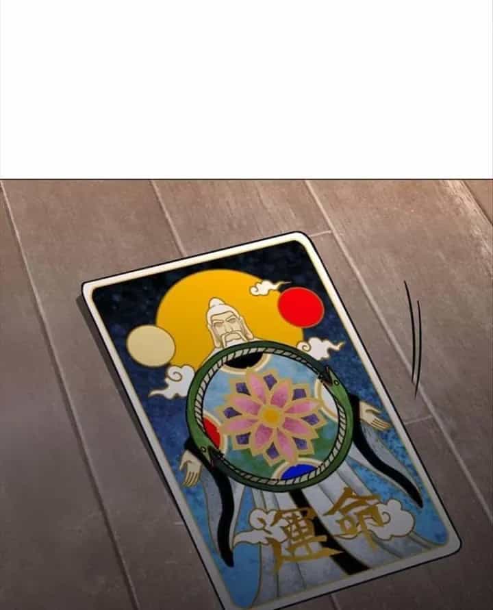 Kiếm Vương - Chương 103 - ảnh 54