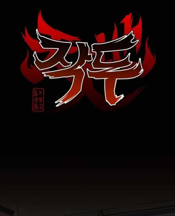Kiếm Vương - Chương 103 - ảnh 7