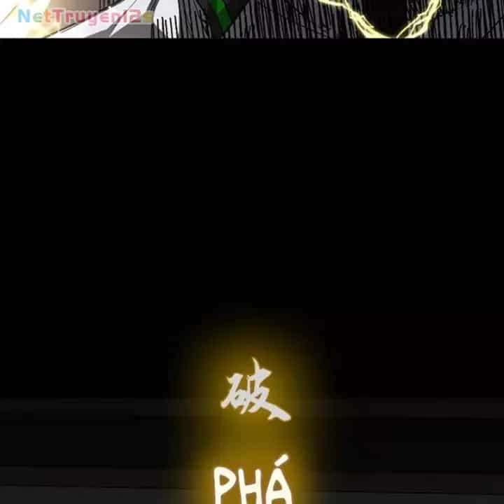 Kiếm Vương - Chương 104 - ảnh 18