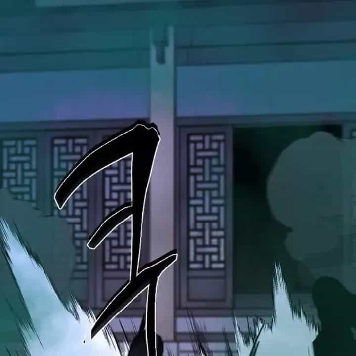 Kiếm Vương - Chương 104 - ảnh 190