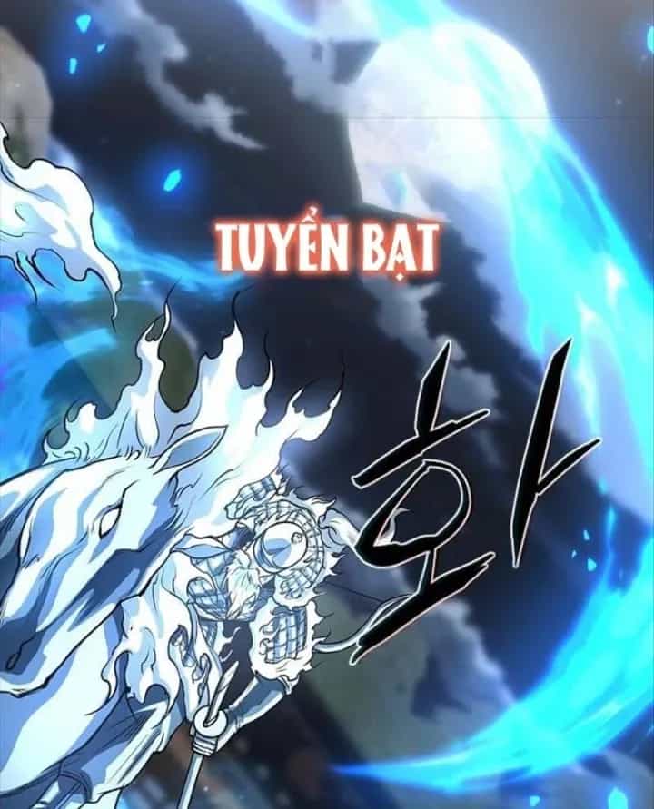 Kiếm Vương - Chương 105 - ảnh 44