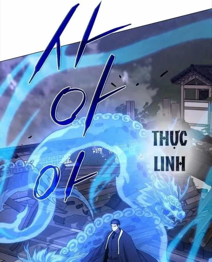 Kiếm Vương - Chương 105 - ảnh 47