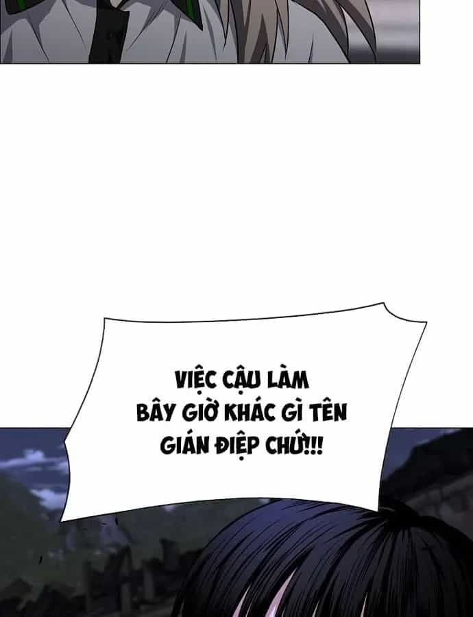 Kiếm Vương - Chương 106 - ảnh 146