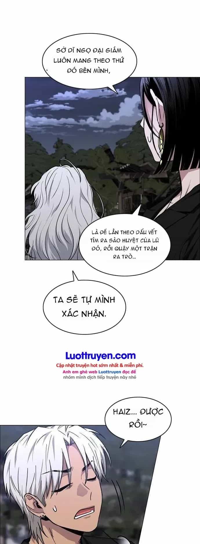 Kiếm Vương - Chương 107 - ảnh 17