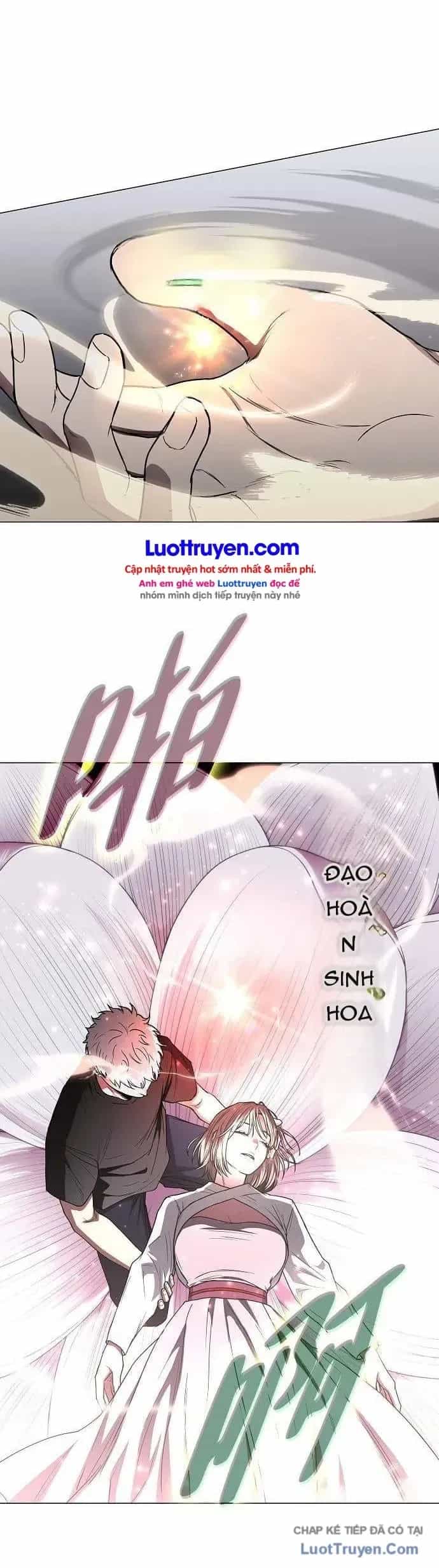 Kiếm Vương - Chương 107 - ảnh 26