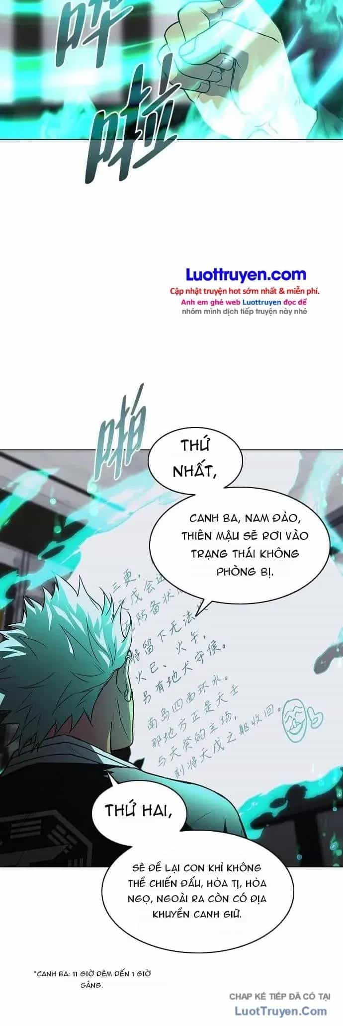 Kiếm Vương - Chương 107 - ảnh 42