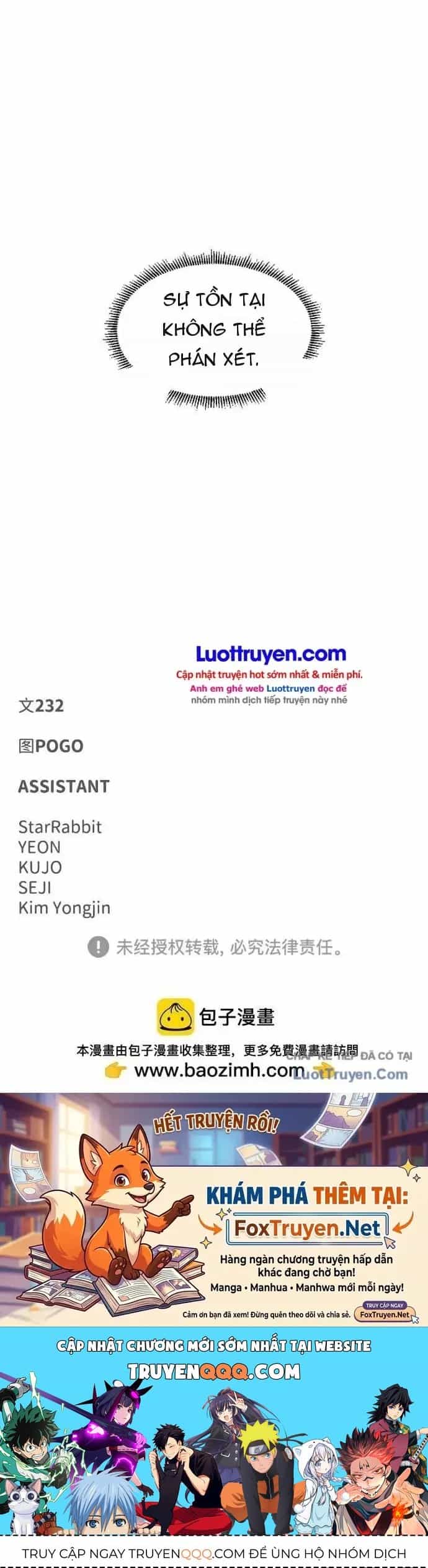 Kiếm Vương - Chương 107 - ảnh 58