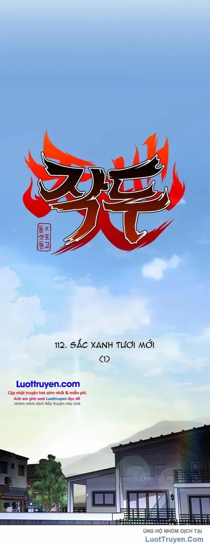 Kiếm Vương - Chương 112 - ảnh 5