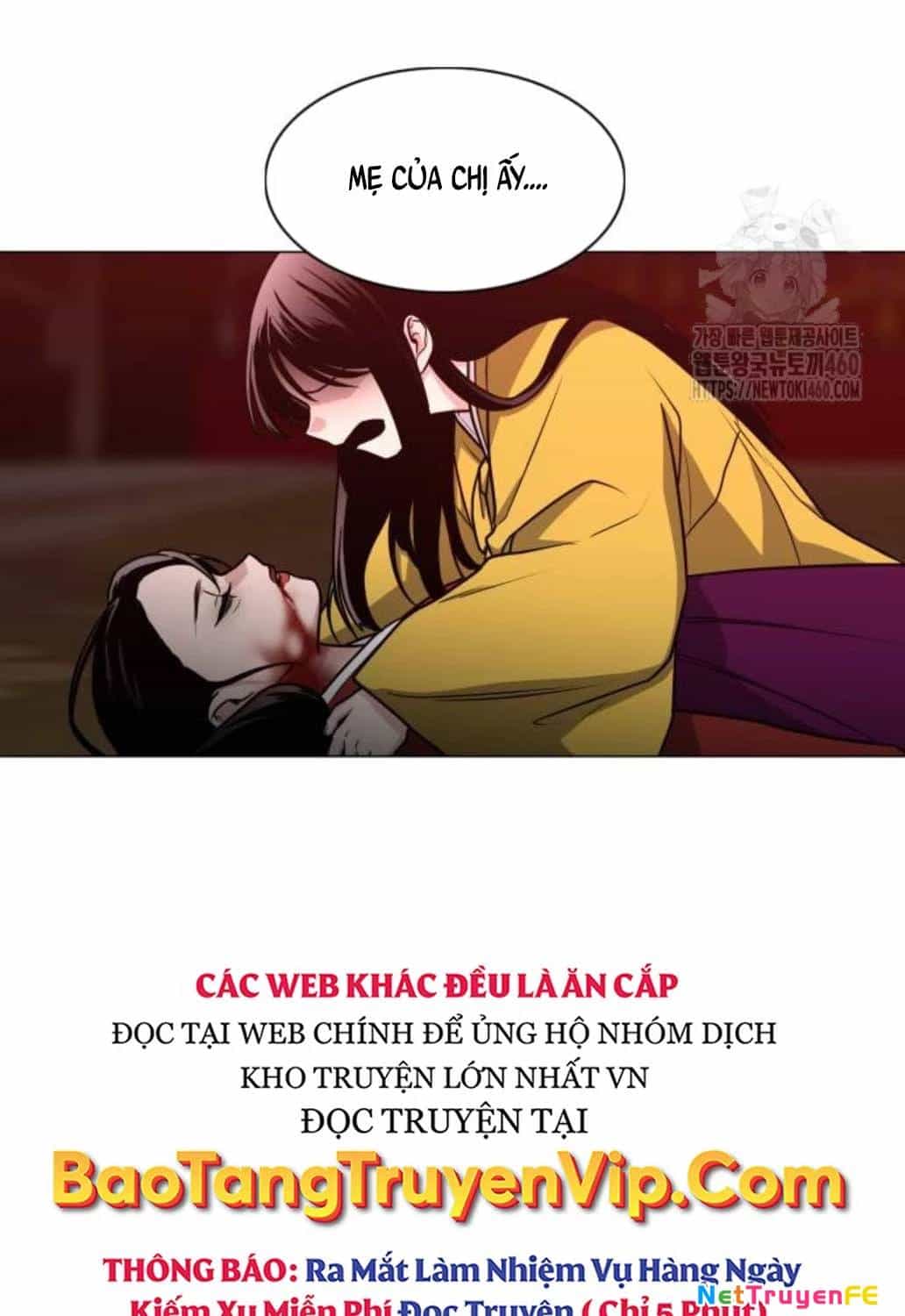 Kiếm Vương - Chương 14 - ảnh 29