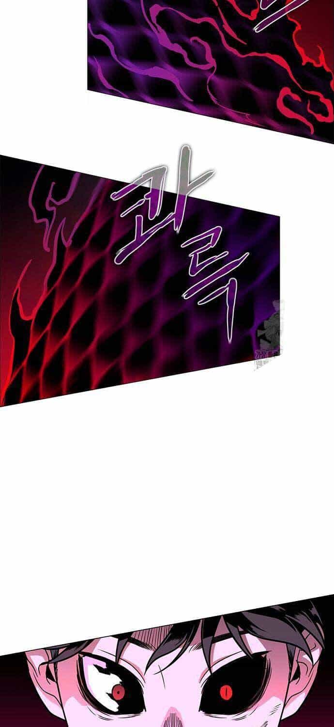 Kiếm Vương - Chương 16 - ảnh 70